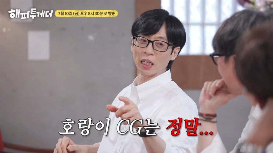 유재석과 윤종신에게 조언하는 장항준_11.webp