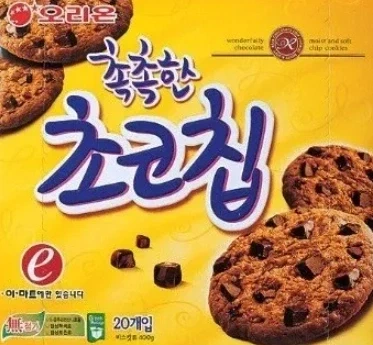 묘하게 독보적인 국내 초코칩 과자_2.webp