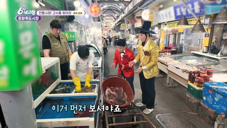 35년 간 변함 없고 진부한 프로그램 감성.jpg_1.webp