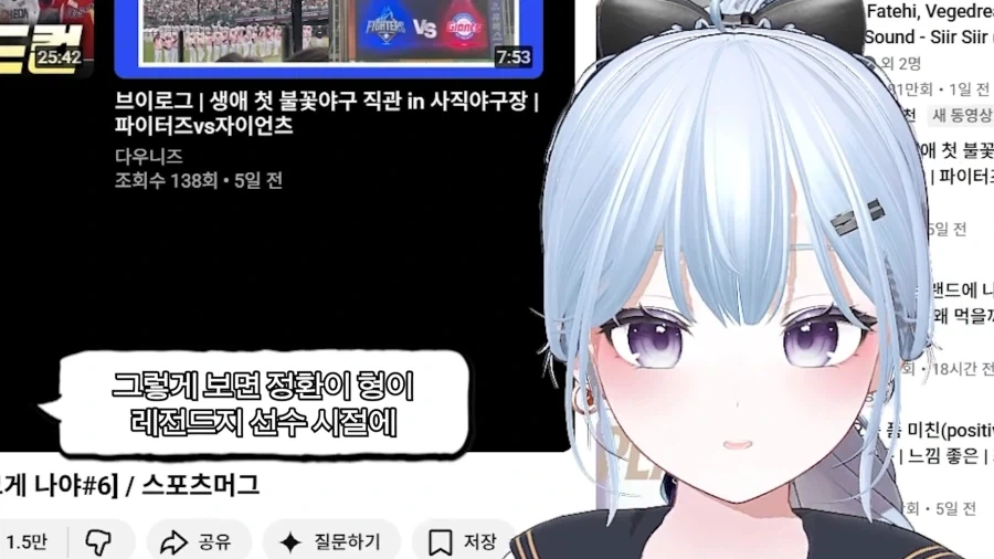 냉부에 나오는 안정환이 그렇게 잘생겼어?_1.webp