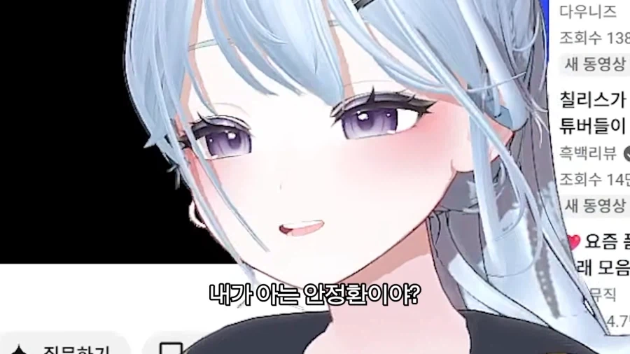 냉부에 나오는 안정환이 그렇게 잘생겼어?_2.webp