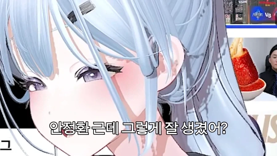 냉부에 나오는 안정환이 그렇게 잘생겼어?_3.webp