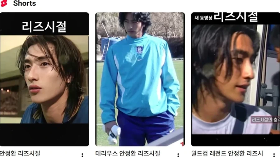 냉부에 나오는 안정환이 그렇게 잘생겼어?_5.webp