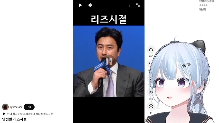 냉부에 나오는 안정환이 그렇게 잘생겼어?_7.webp
