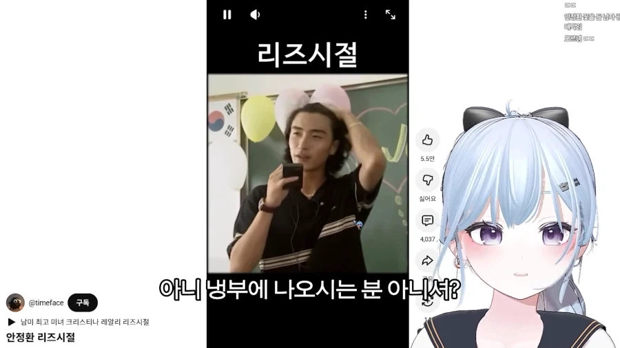 냉부에 나오는 안정환이 그렇게 잘생겼어?_10.webp