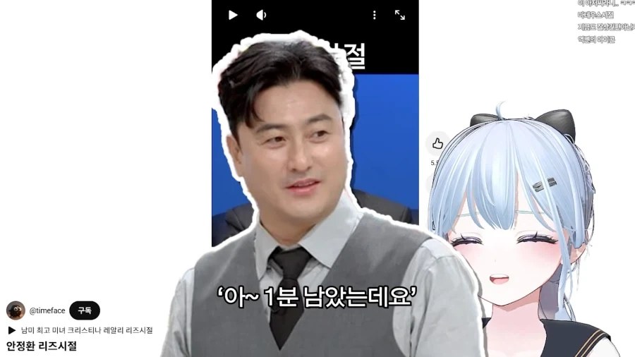 냉부에 나오는 안정환이 그렇게 잘생겼어?_11.webp