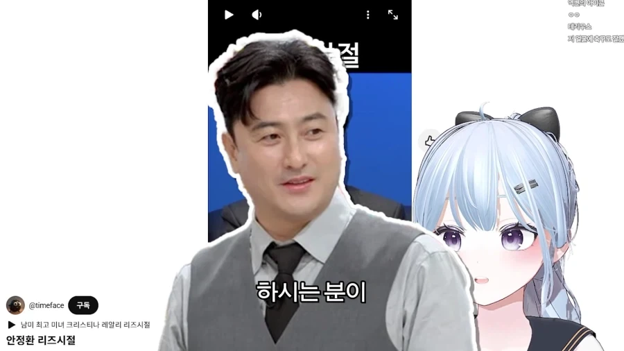 냉부에 나오는 안정환이 그렇게 잘생겼어?_12.webp