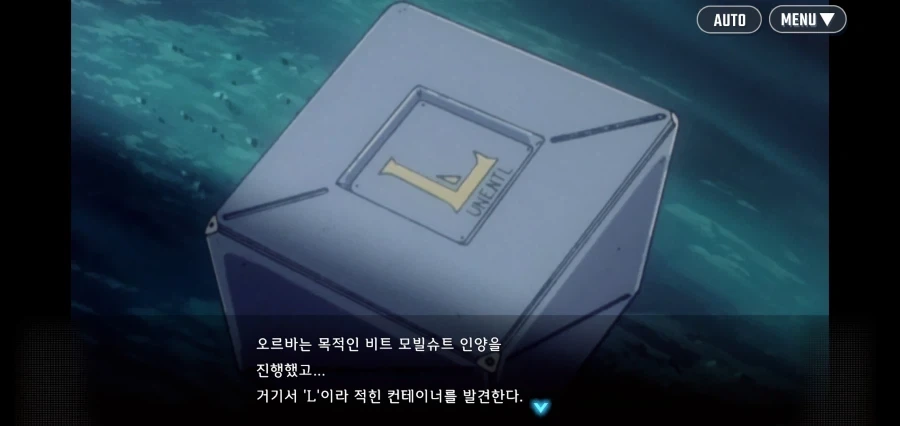 전쟁에 쓸려고 생체오나홀을 만들었던 군대_1.webp