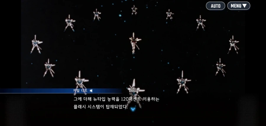 전쟁에 쓸려고 생체오나홀을 만들었던 군대_6.webp