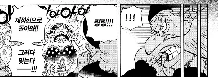 원피스