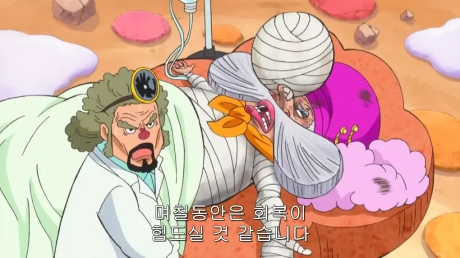 원피스