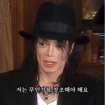 마이클 잭슨의 삶이 그토록 비극적이고 안타까운 이유는_2.webp