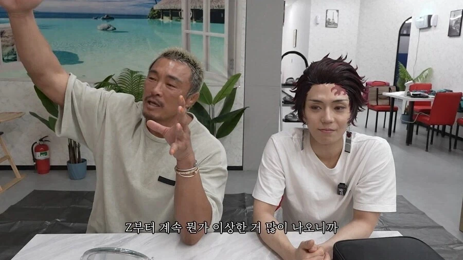 드래곤볼은 Z까지 좋다는 추성훈.jpg_1.webp