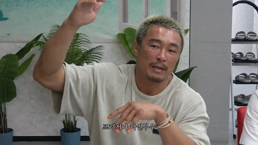 드래곤볼은 Z까지 좋다는 추성훈.jpg_2.webp
