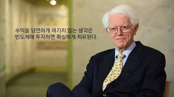 주가가 계속 오르다 보니 새롭게 떠오르는 생각_1.webp
