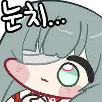 가끔 나보고 분탕은 역시 깡계라고 하는 사람들이 있는데_2.webp