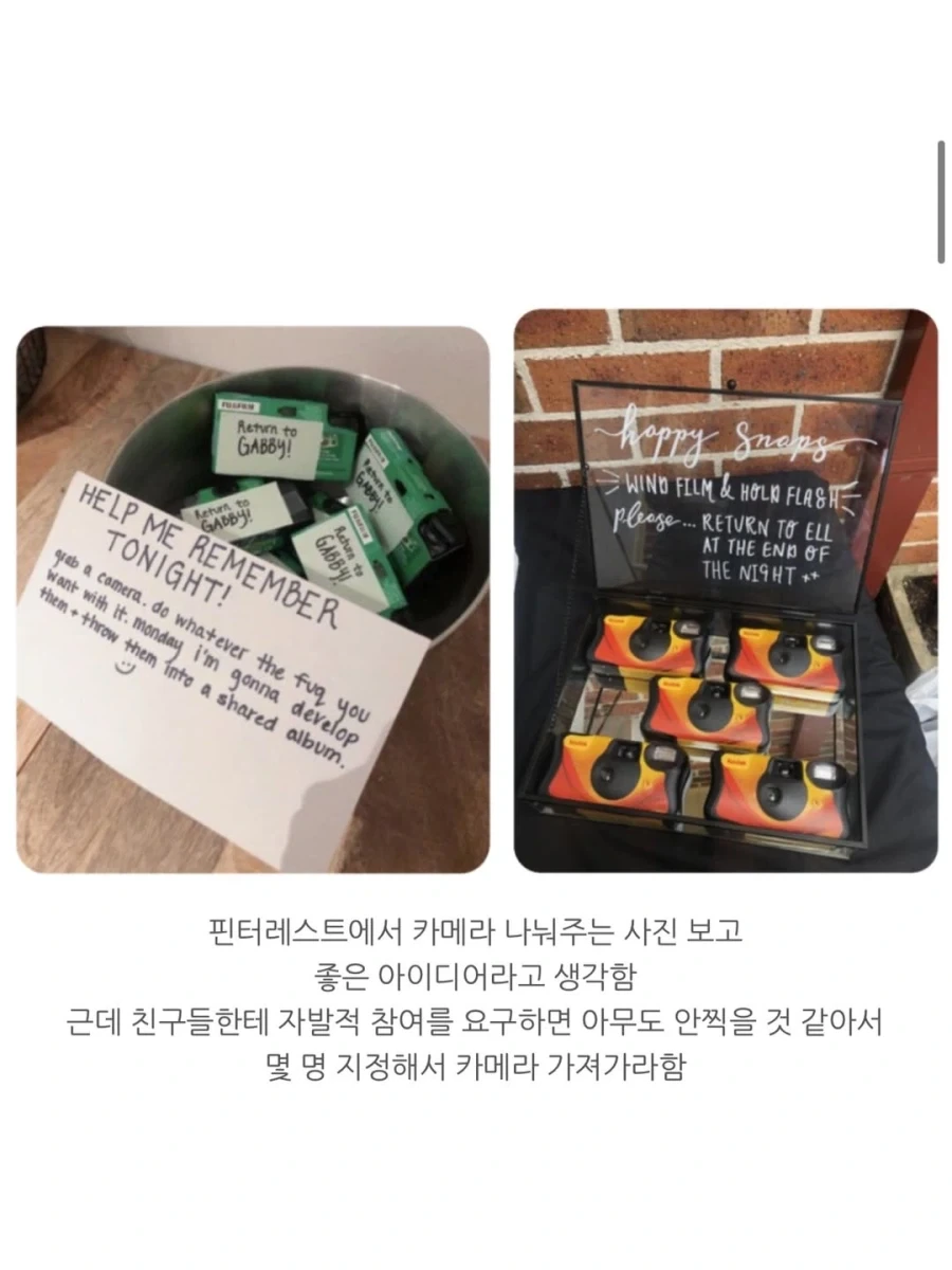 신박한 결혼식 사진작가님 추천.jpg_3.webp