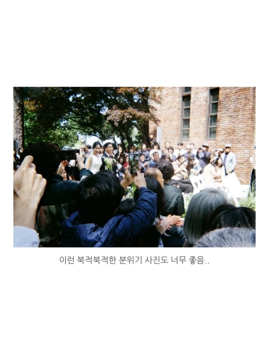 신박한 결혼식 사진작가님 추천.jpg_7.webp