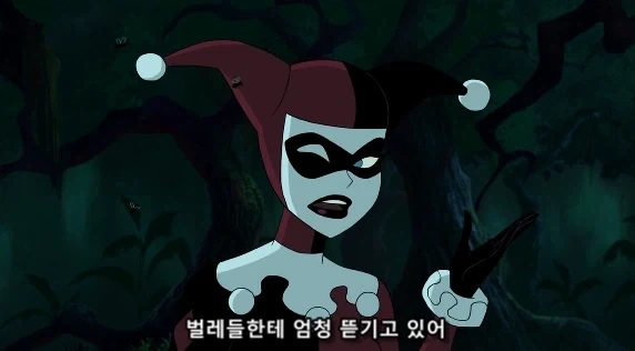 할리퀸에게 팩트로 처발린 뱃시_3.webp
