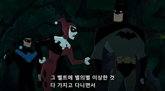 할리퀸에게 팩트로 처발린 뱃시_7.webp