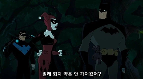 할리퀸에게 팩트로 처발린 뱃시_8.webp