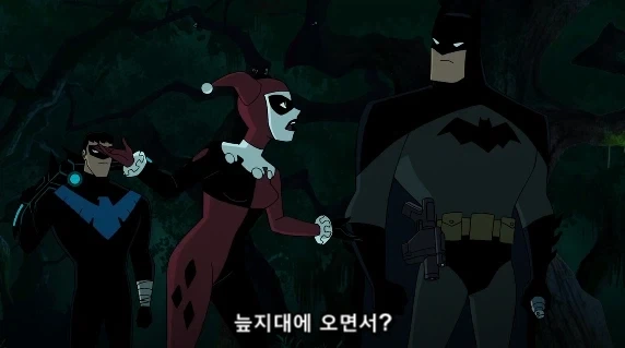 할리퀸에게 팩트로 처발린 뱃시_9.webp