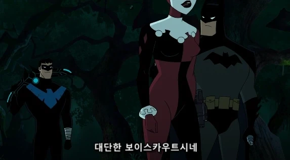 할리퀸에게 팩트로 처발린 뱃시_13.webp