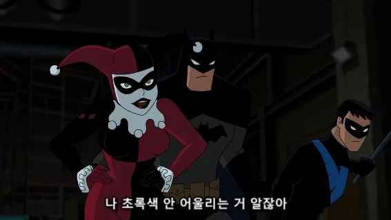 할리가 아이비를 배신하고 뱃시에게 붙은 이유_10.webp