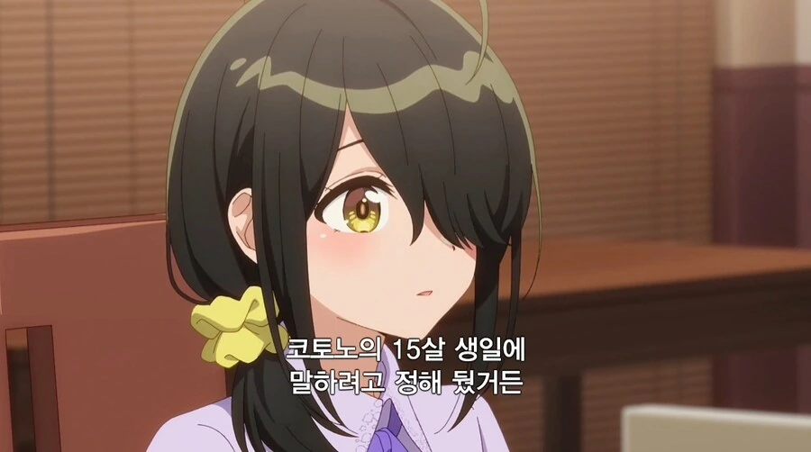 막내 생일날 폭탄 떨구고 가는 아버지.jpg_5.jpg