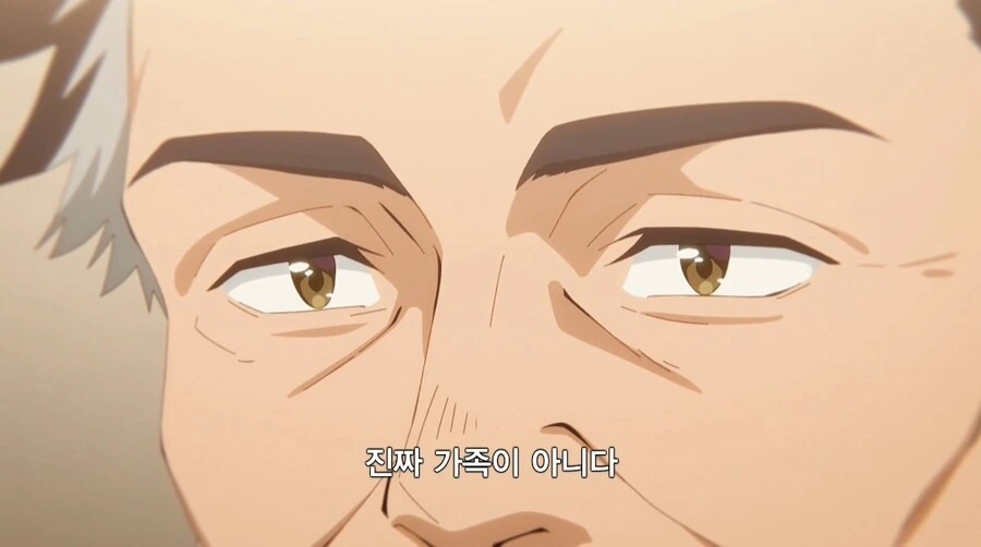 막내 생일날 폭탄 떨구고 가는 아버지.jpg_8.jpg