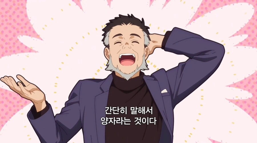 막내 생일날 폭탄 떨구고 가는 아버지.jpg_12.jpg