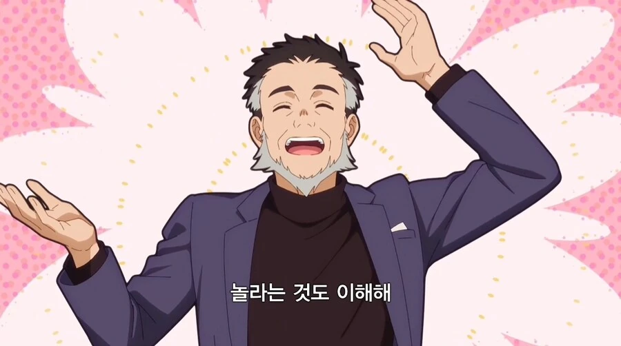 막내 생일날 폭탄 떨구고 가는 아버지.jpg_13.jpg