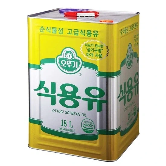 제일 기름진 식재료_4.webp