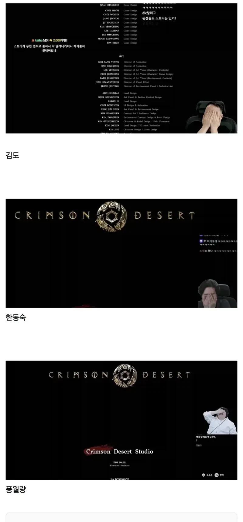 스토리야 뭐 안볼수도 있는데_1.webp