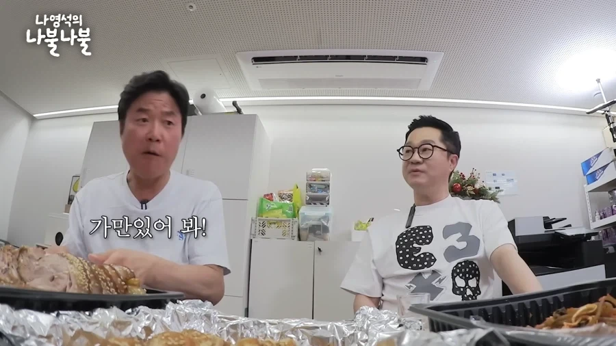 상렬이햄 개웃기네 진짜 ㅋㅋㅋㅋㅋㅋㅋ_1.webp