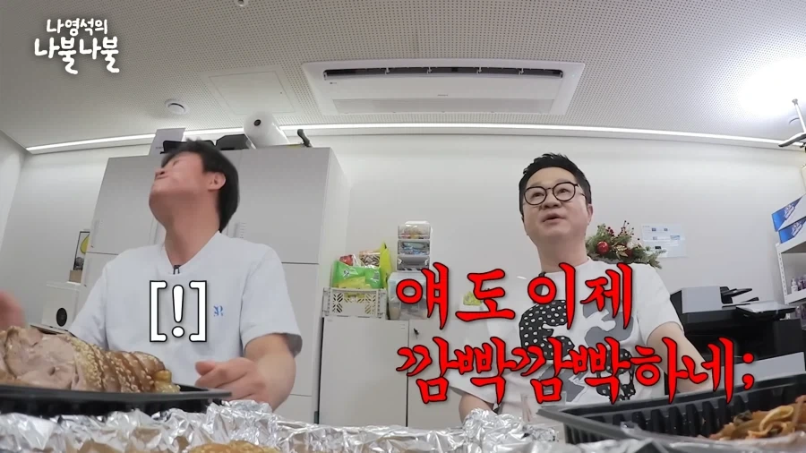 상렬이햄 개웃기네 진짜 ㅋㅋㅋㅋㅋㅋㅋ_3.webp