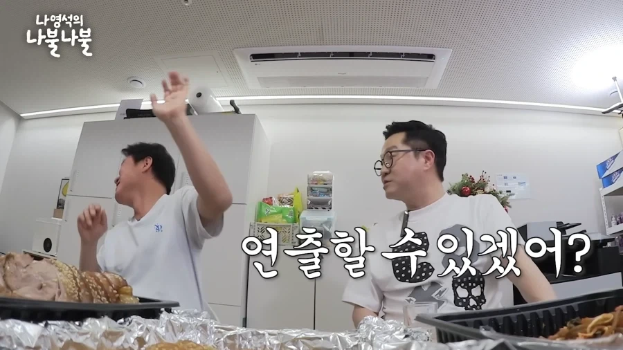 상렬이햄 개웃기네 진짜 ㅋㅋㅋㅋㅋㅋㅋ_4.webp