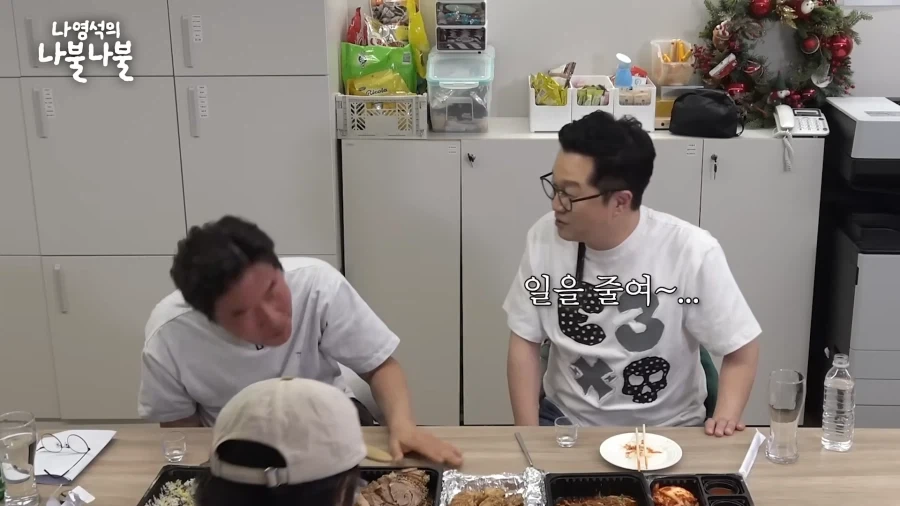 상렬이햄 개웃기네 진짜 ㅋㅋㅋㅋㅋㅋㅋ_5.webp