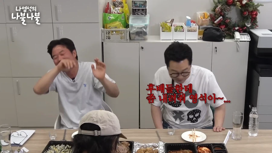 상렬이햄 개웃기네 진짜 ㅋㅋㅋㅋㅋㅋㅋ_6.webp