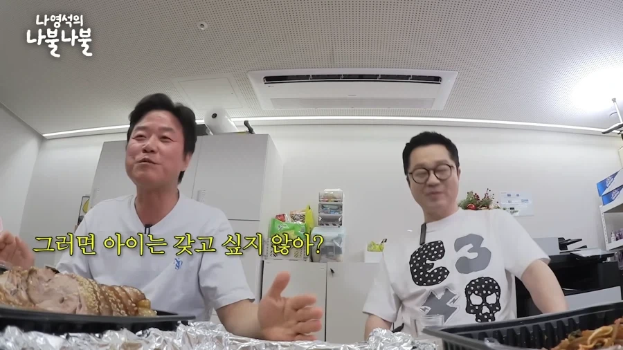 상렬이햄 개웃기네 진짜 ㅋㅋㅋㅋㅋㅋㅋ_8.webp
