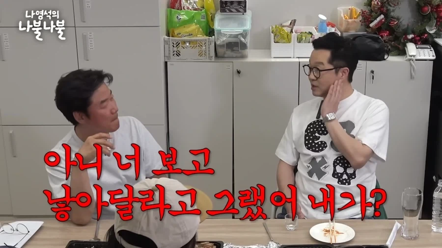 상렬이햄 개웃기네 진짜 ㅋㅋㅋㅋㅋㅋㅋ_11.webp