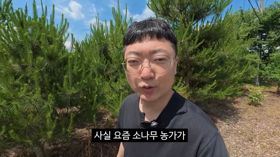 이젠 광고주에게 막말까지 하는 김선태.jpg_4.webp