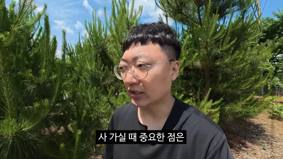 이젠 광고주에게 막말까지 하는 김선태.jpg_12.webp