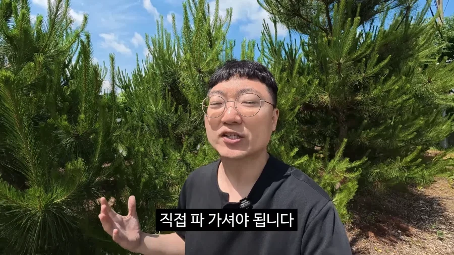 이젠 광고주에게 막말까지 하는 김선태.jpg_13.webp