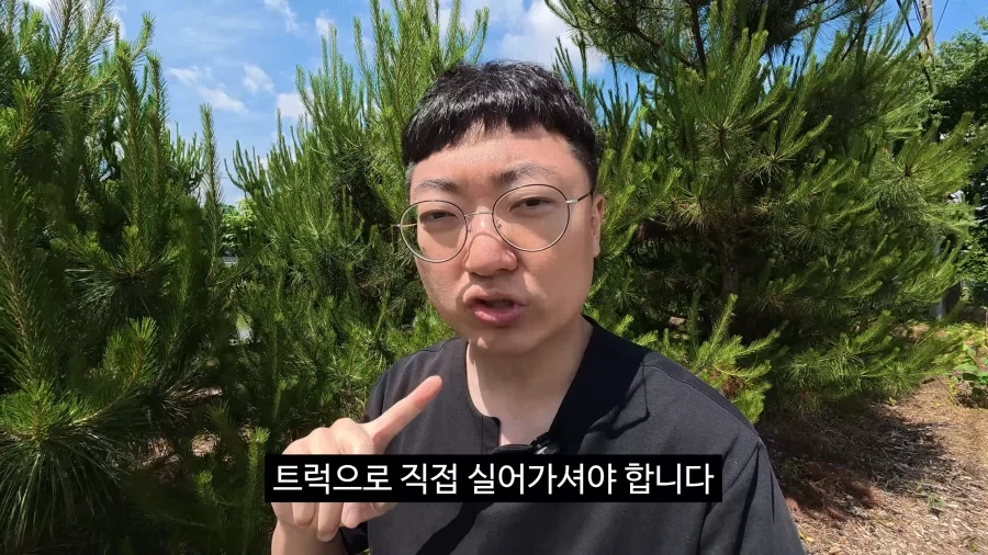 이젠 광고주에게 막말까지 하는 김선태.jpg_15.webp