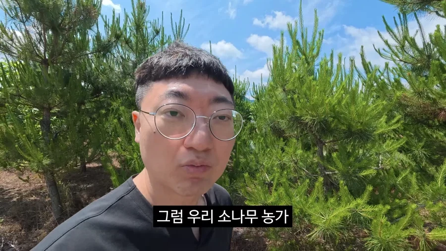 이젠 광고주에게 막말까지 하는 김선태.jpg_17.webp