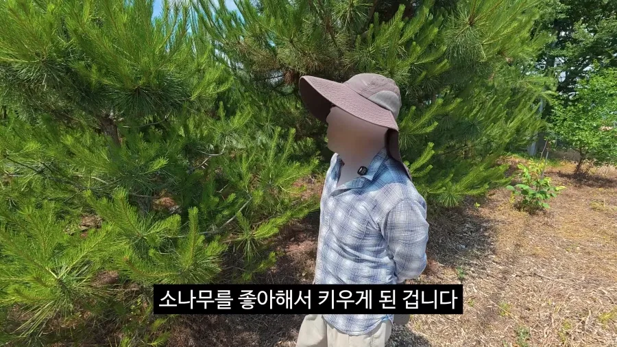 이젠 광고주에게 막말까지 하는 김선태.jpg_19.webp