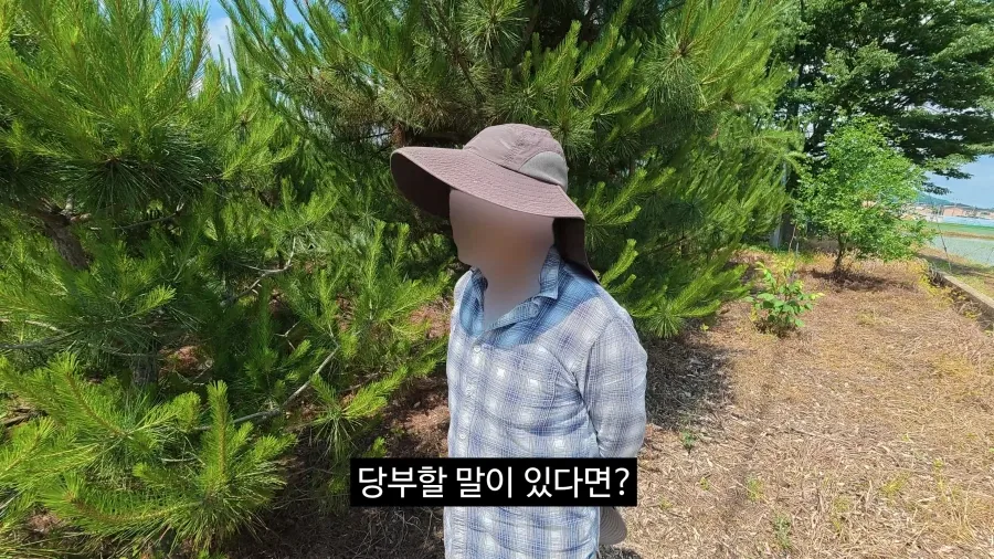 이젠 광고주에게 막말까지 하는 김선태.jpg_25.webp