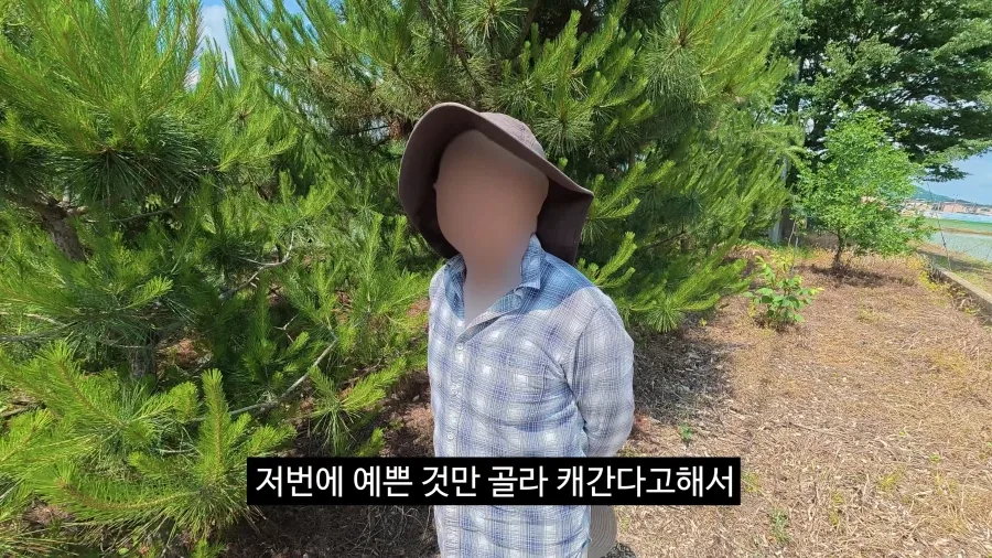 이젠 광고주에게 막말까지 하는 김선태.jpg_27.webp