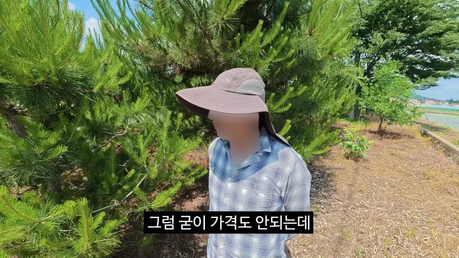 이젠 광고주에게 막말까지 하는 김선태.jpg_33.webp
